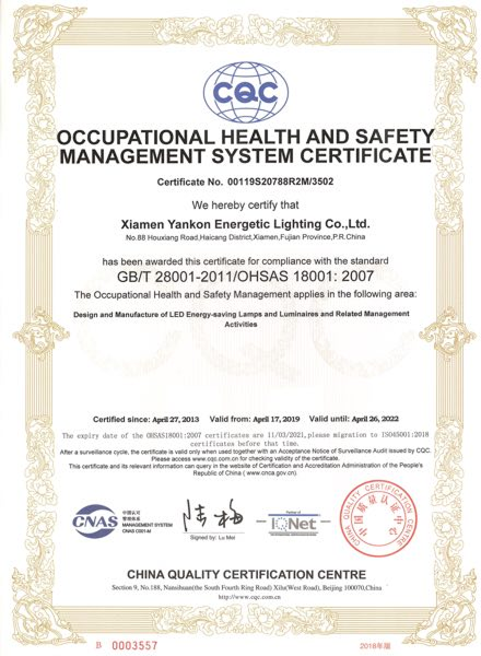 OHSAS 18001
